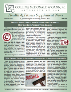 Winter Spring 2014 Newsletter
